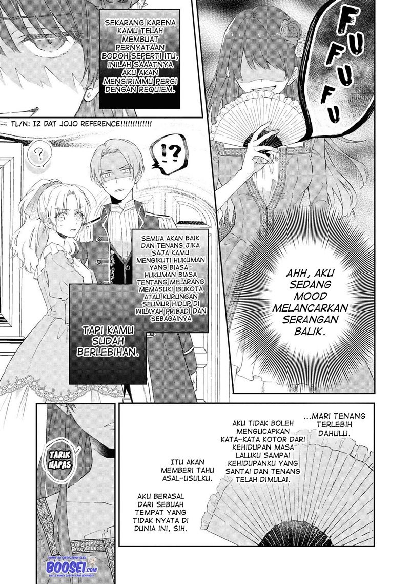 Though I May Be a Villainess, I’ll Show You I Can Obtain Happiness! chapter 21